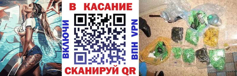 Купить наркотики цена Апрелевка Каннабис  Меф мяу мяу  КОКАИН  Гашиш 