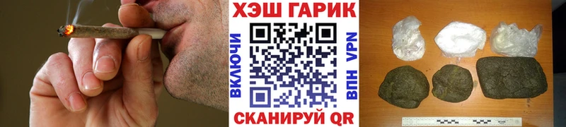 Гашиш Ice-O-Lator Апрелевка