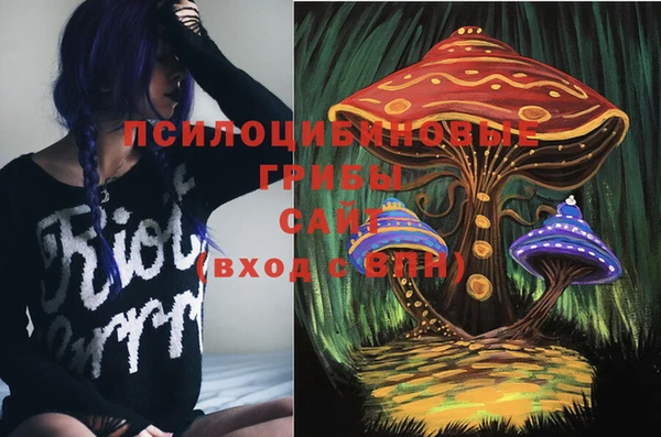 дистиллят марихуана Алексеевка