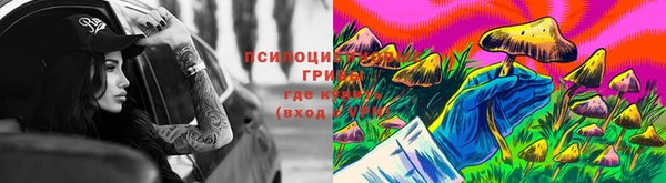 дистиллят марихуана Алексеевка