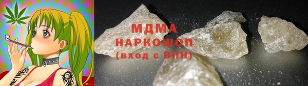 меф VHQ Алексин