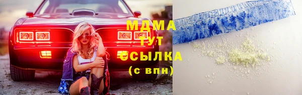 кокаин колумбия Алзамай