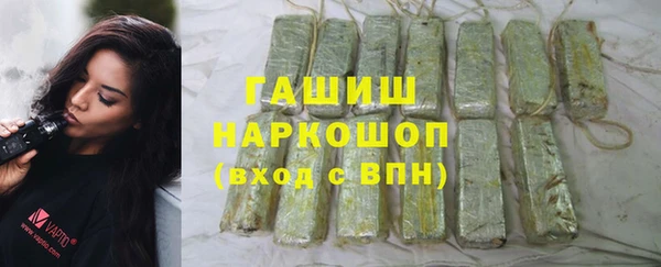кокаин колумбия Алзамай