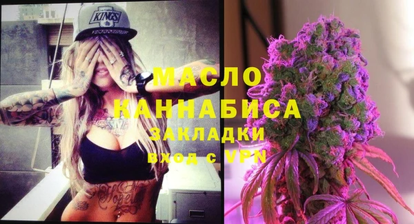 меф VHQ Алексин