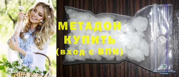 кокаин колумбия Алзамай