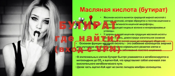 гашиш Нягань
