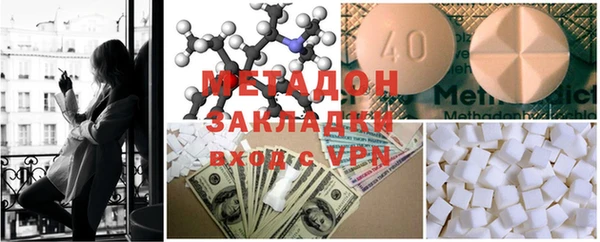 меф VHQ Алексин