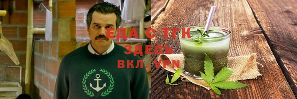 кокаин колумбия Алзамай