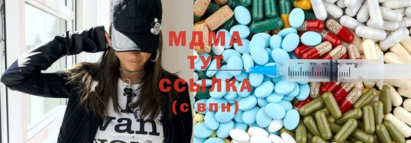 кокаин колумбия Алзамай