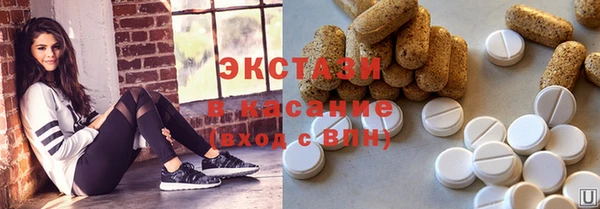 кокаин колумбия Алзамай