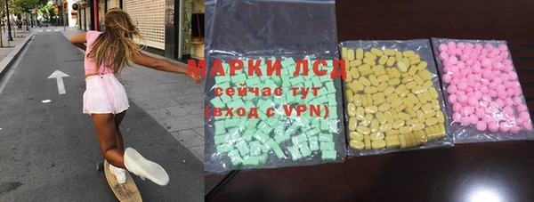 меф VHQ Алексин