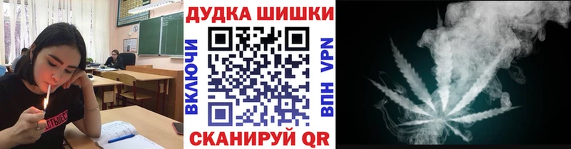 наркота  Апрелевка  Каннабис тримм 